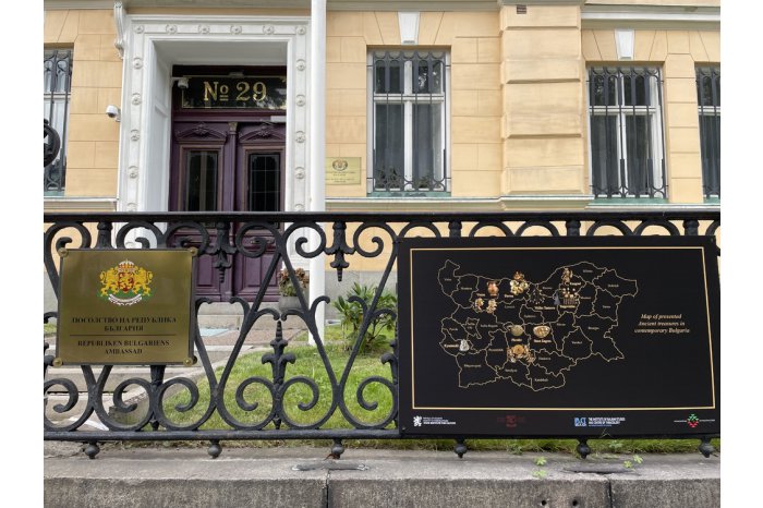 Bulgarian Embassy in Sweden Displays 16 Historical Panels in Cultural Diplomacy Project