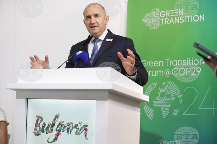 BTA President Radev Opens High-Level Event in Bulgarian Pavilion at COP29