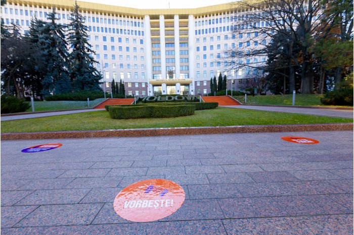 Moldovan parliament joined 16 days of activism aga